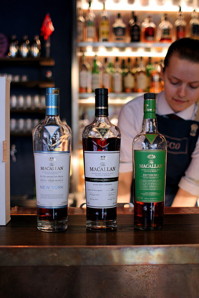 The Macallan: Harmony Collection