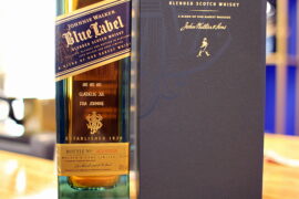 Den perfekte julegave til dig, som elsker whisky